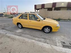 Chery Cowin
